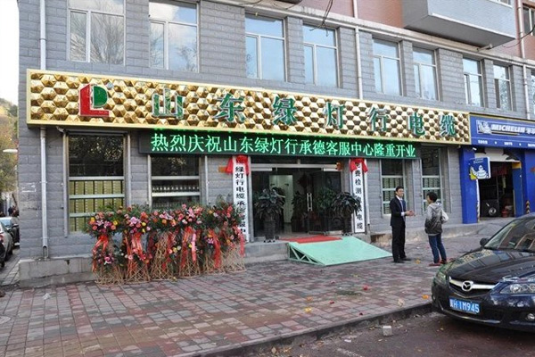 ɽλᡤj9йٷվ-ҳе¿ͷ