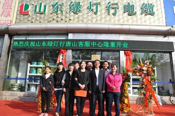 ɽλᡤj9йٷվ-ҳɽͷ